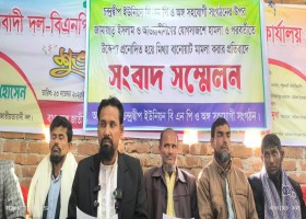 সুনামগঞ্জ